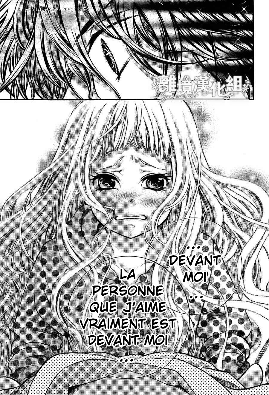 img Kyo no Kira-kun 45